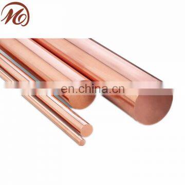 beryllium copper rod