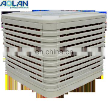 Ducted cooling fan water evaporation for industrial use