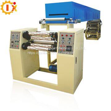 GL-500C Eco Friendly Gum Tape Machinery photo-2