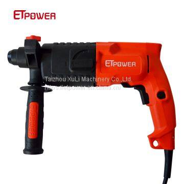 High Performance Rotary Hammer 550W