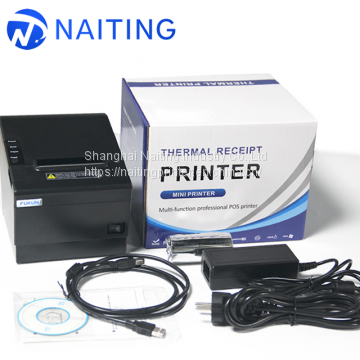 NAITING POS80-BS USB Thermal Receipt Printer with bluetooth