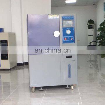 Hongjin PCT pressure acclerated aging test chamber