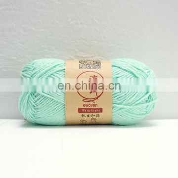 DK weight fancy ribbon cotton blend fancy yarn for crochet