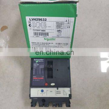 Molded Case Circuit Breaker NSX 100F photo-5