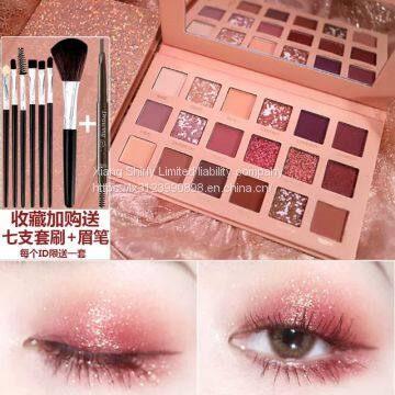 Eye Shadow