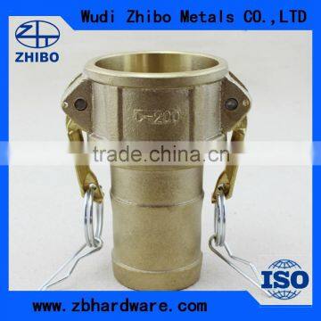 HOT SALE Type C Quick Coupling MADE IN CHINA photo-5