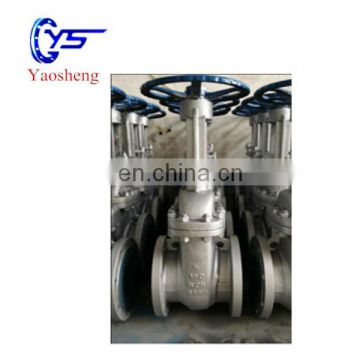 CLASS 150/300/600/900 cast steel/stainless steel gate valve