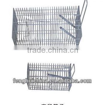 The Best Multi Catch Mole Trap FHMT01