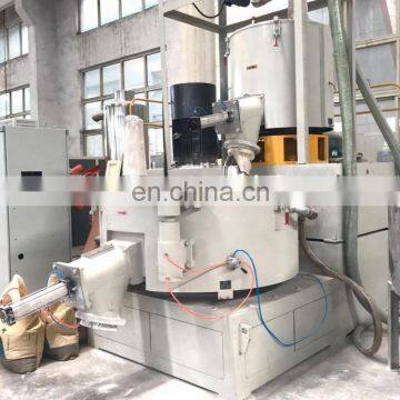 SLR-Z PVC Plastic Hot and Cold Mixer Machine photo-3
