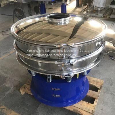 Vibrating Classifier Separator Screen Sieve Machine For Powder photo-5