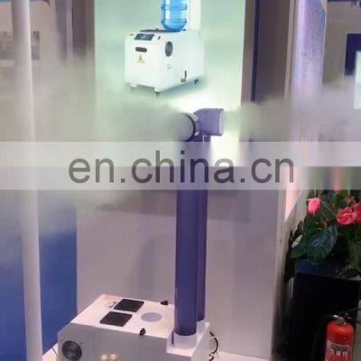 9kg high capacity ultrasonic humidifier for industrial