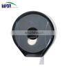 Wall Mounted 9 Inches Plastic Jumbo Roll Paper Towel Tissue Dispenser photo-4