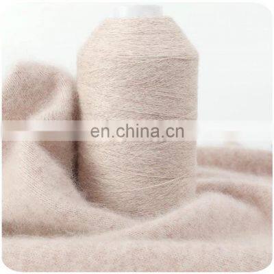 China 100% Wool Yarn Factory Made Hand Knitting Sweater Cloth Warm Fancy Imitete Wool Yarn