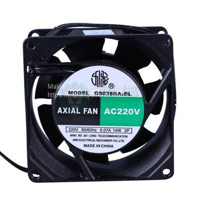 JRC 92 Chart/Radar PSU Fan 7ZYNA4007