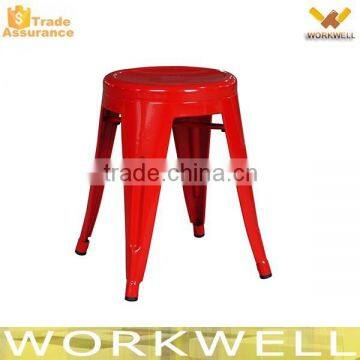 WorkWell industrial vintage round seat metal chair Kw-St11