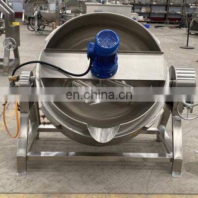 Food Cooker Steam/Gas/Electric Jacket Kettle With Agitator Mixer Double Jacketed Kettle Fruit Jam Cooking Equipment photo-3
