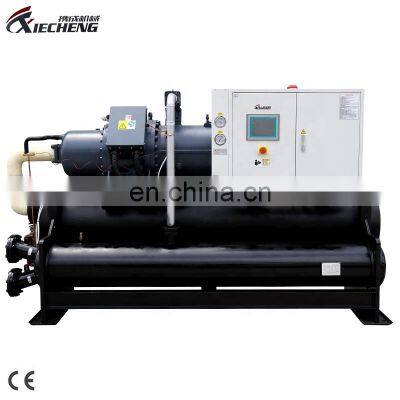 300 Ton Air Cooled Chiller Price 1200 kw Water Chiller for Injection Molding