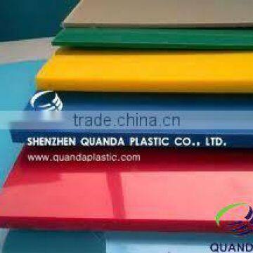 high glossy colorful engineering HDPE board