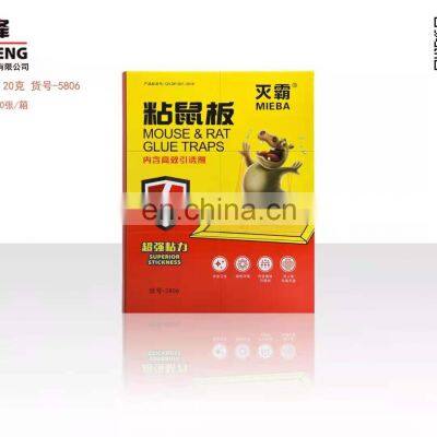 Best Sell Powerful Magic Carpet High Quality Sticky Mouse Glue Traps