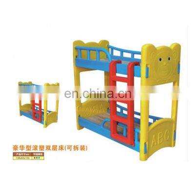 colorful Plastic cheap double deck kindergarten bed for kid