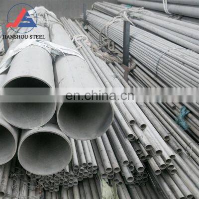 Austenitic Stainless Seamless Steel Tube 317L TP316L 304L Tube