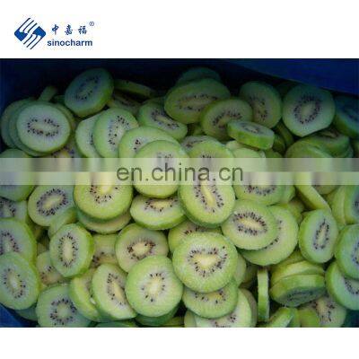 Sinocharm BRC A approved IQF Kiwifruit Slices Frozen Kiwifruit Slices