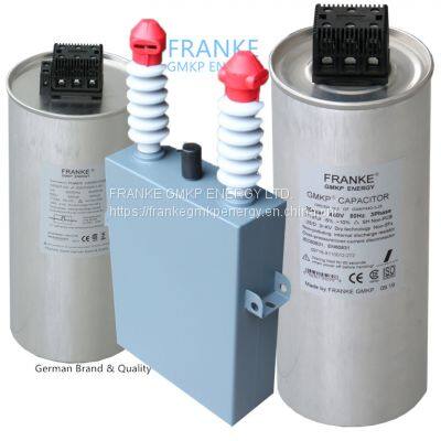 MKP Capacitor photo-4