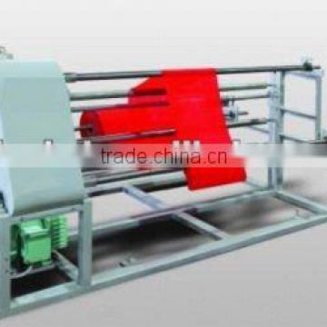 2014 NEW Non woven bag cutting machine