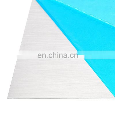 Chinese factory 2mm 3mm 4mm aluminum alloy sheet for construction