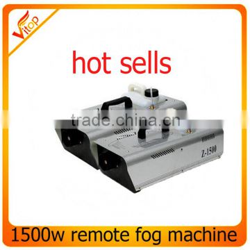 fog stage 1500w remote machine