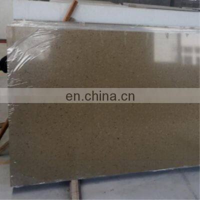 Factory Wholesale Customized Artificial Brown Quartz Countertops Slabs