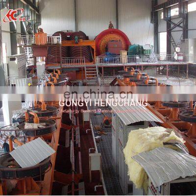 Copper Mining Froth Flotation Tank Machine photo-5