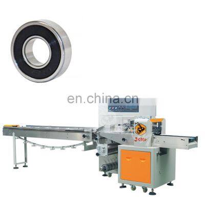 Automatic Industrial Parts Metal Bearing Wrapping Packing Machine Nitrogen Packaging Machine