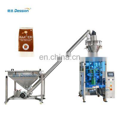 Food packaging dry powder machine chocolate powder packaging machine