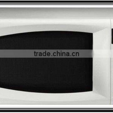 28L digital microwave ovens( P90N28AP-C5)