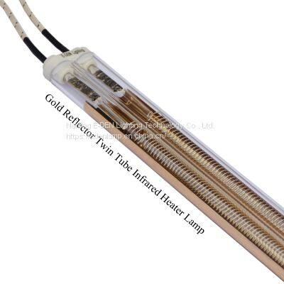Powerful Medium Wave Infrared Element Energy Saving Quartz Golden Reflector Infrared Element photo-5