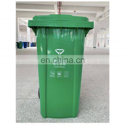 240 Liter Mobile Garbage Bin Plastic Waste Recycle Bin Outside Trash Can