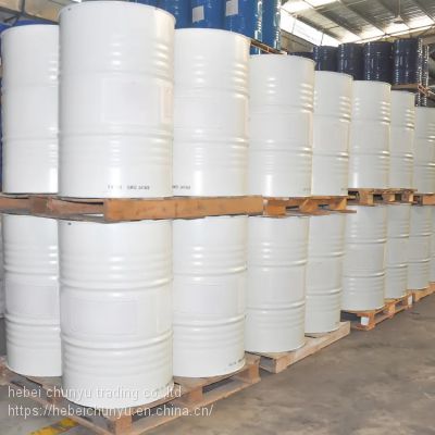 99.5% Propylene Glycol Usp Bulk Wholesale Cosmetic Grade 1 2 Propanediol Glycol Cas 57-55-6 Pg Propylene Glycol