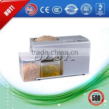 Small Olive Oil Cold Press Machine Oil Seed Presser Oil Press Price