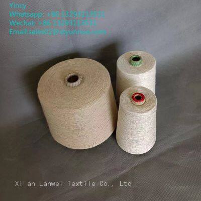100% Jute Yarn photo-4