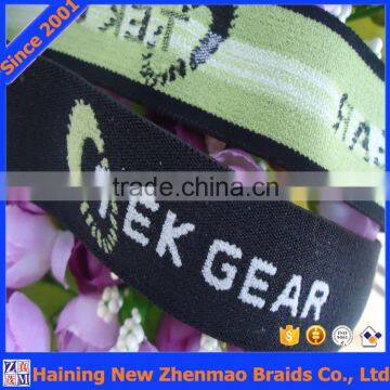 China Zhejiang manufacturer 30/40/50mm nylon jacquard waistband elastic webbing