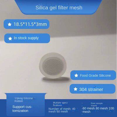 silicone bag, 304 filter screen, filter mesh gasket, 4-point sealing gasket, flat filter screen, customizable mold, yf230612