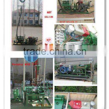 30-80m depth water drilling rig machine, HF80 water well drilling rig