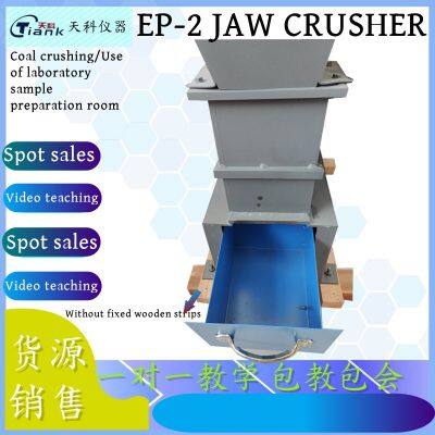 Jaw Crusher /Coal Crushing/Use of Laboratory Sample Preparation Room/Ore Crushing/Sample Preparation Crushing photo-2