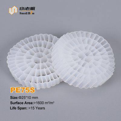 RAS System Virgin HDPE MBBR Filter Media Biofilm Reactor Biochip Mbbr Carrier for Wastewater Treatment Plant photo-2