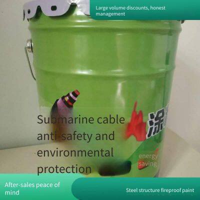 Steel Structure Fireproof Coating With Thin Coating and Strong Fire Resistance, Baohang Quick, Waterproof, Moisture-proof and Fireproof photo-2