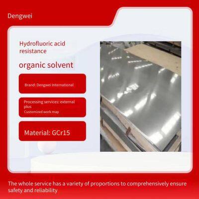 Dengwei Self - Owned Factory of Alloy 625 Nickel - Based Alloy, Customizable, Suitable for Precision Machining in Hydrofluoric Acid - Resistant and Multiple Fields photo-2