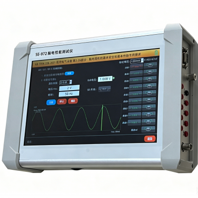 ECG Compliance Simulator