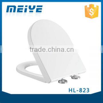 HL-823 MEIYE UF 445*365*55mm Round Soft-closing Toilet Seat Cover Ramp Down Toilet Lid