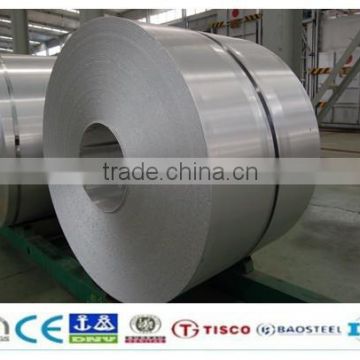 1050 aluminum coil best quality